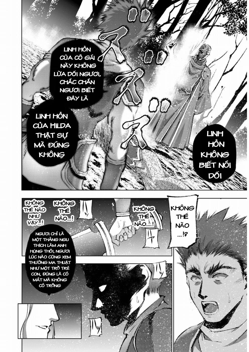 Làm Thế Nào Để Trở Thành Quỷ Vương 27 trang 9