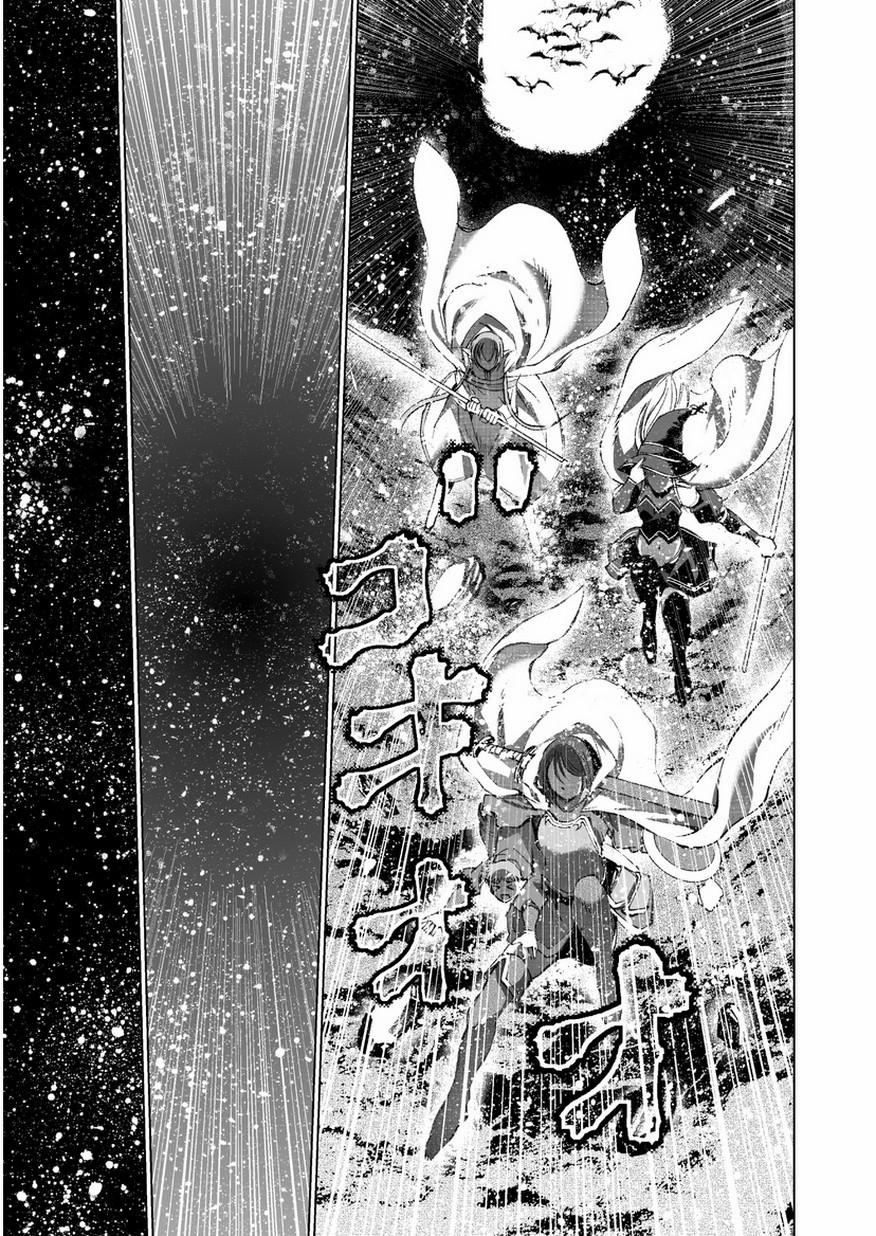 Làm Thế Nào Để Trở Thành Quỷ Vương 28 trang 25