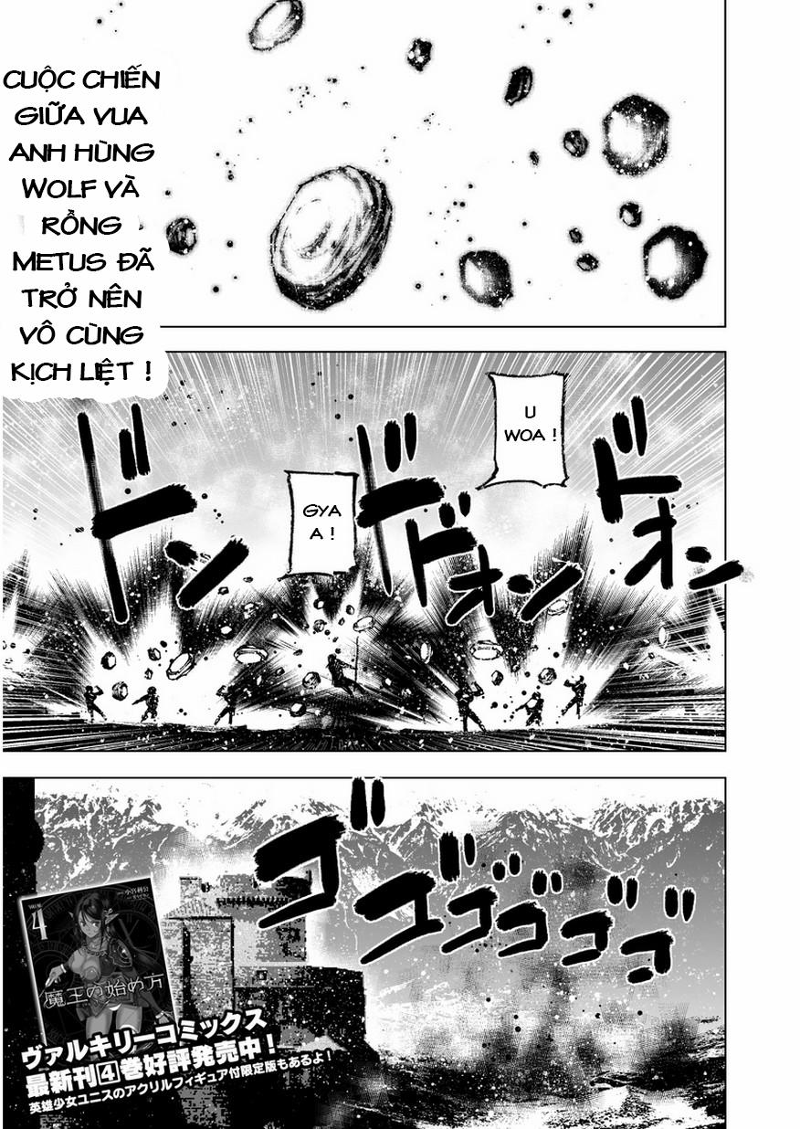 Làm Thế Nào Để Trở Thành Quỷ Vương 31 trang 1