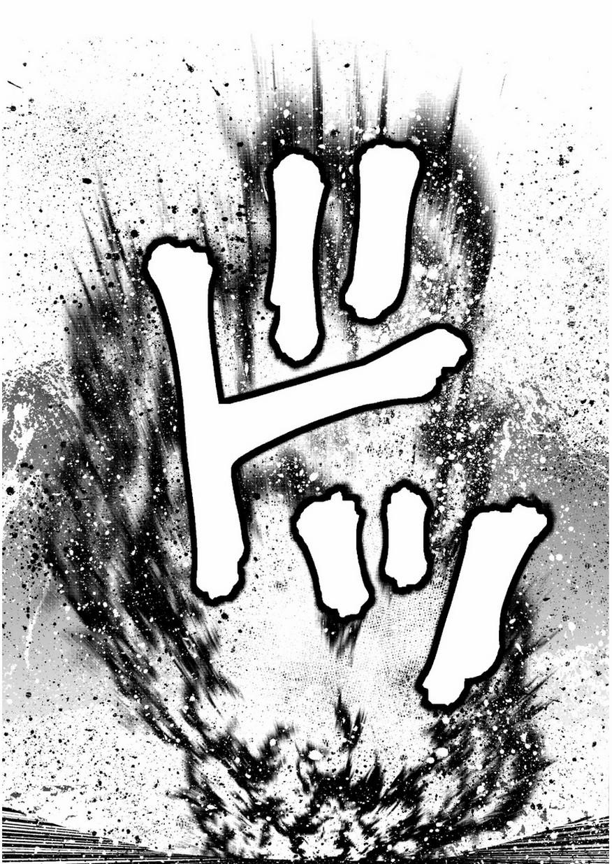 Làm Thế Nào Để Trở Thành Quỷ Vương 31 trang 13