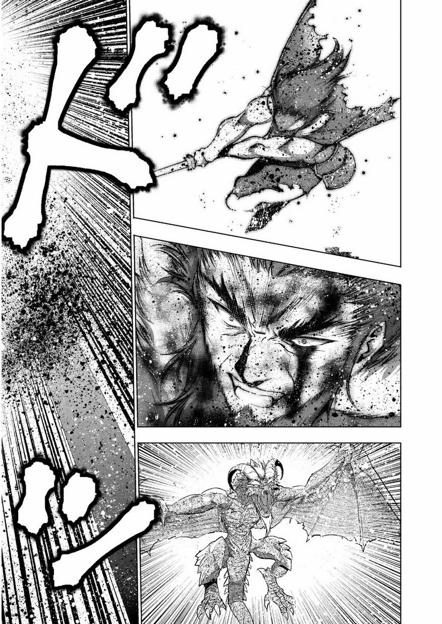 Làm Thế Nào Để Trở Thành Quỷ Vương 32 trang 1