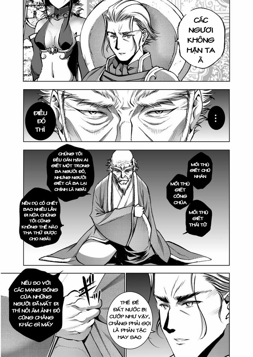 Làm Thế Nào Để Trở Thành Quỷ Vương 32 trang 17