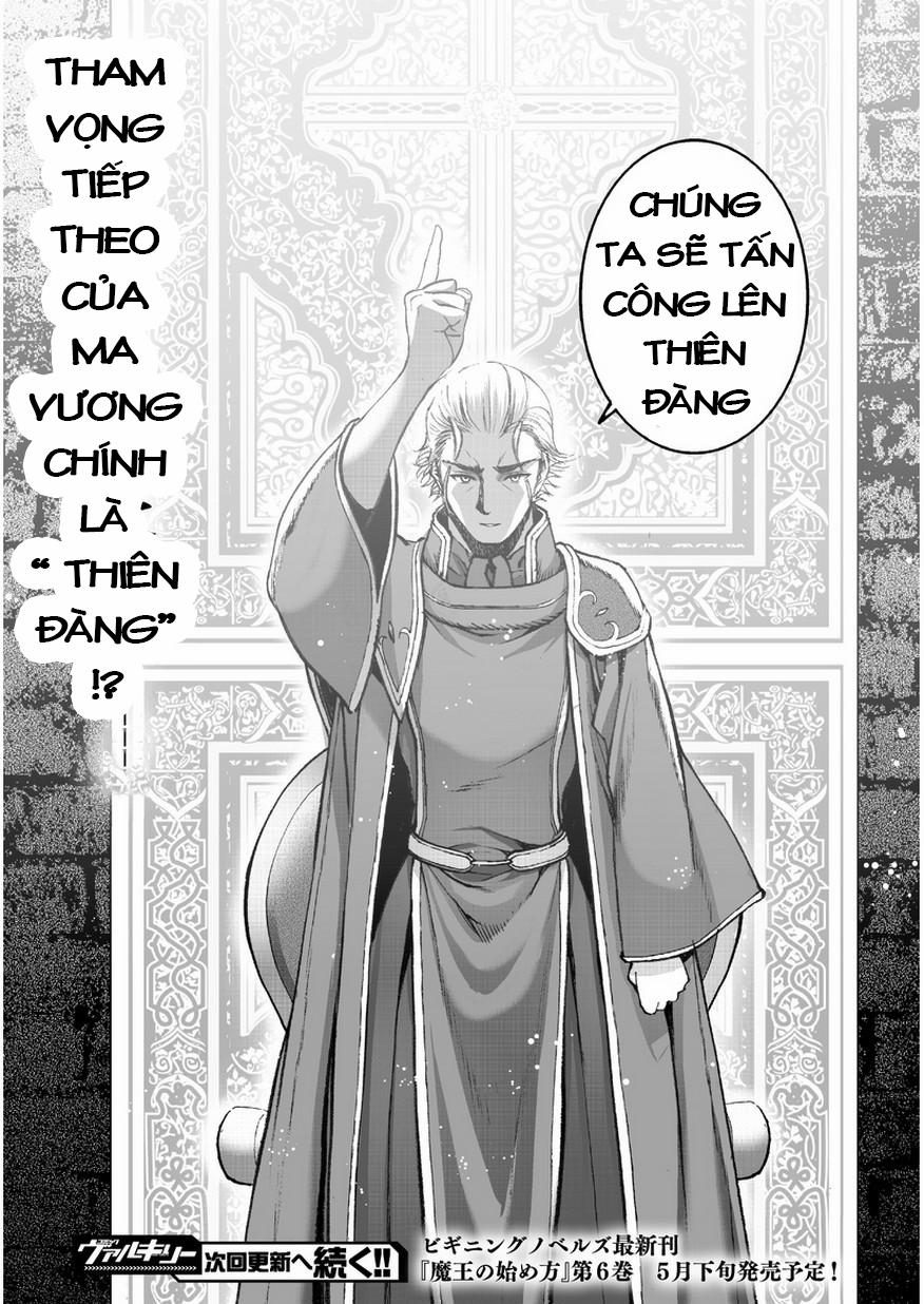 Làm Thế Nào Để Trở Thành Quỷ Vương 32 trang 20