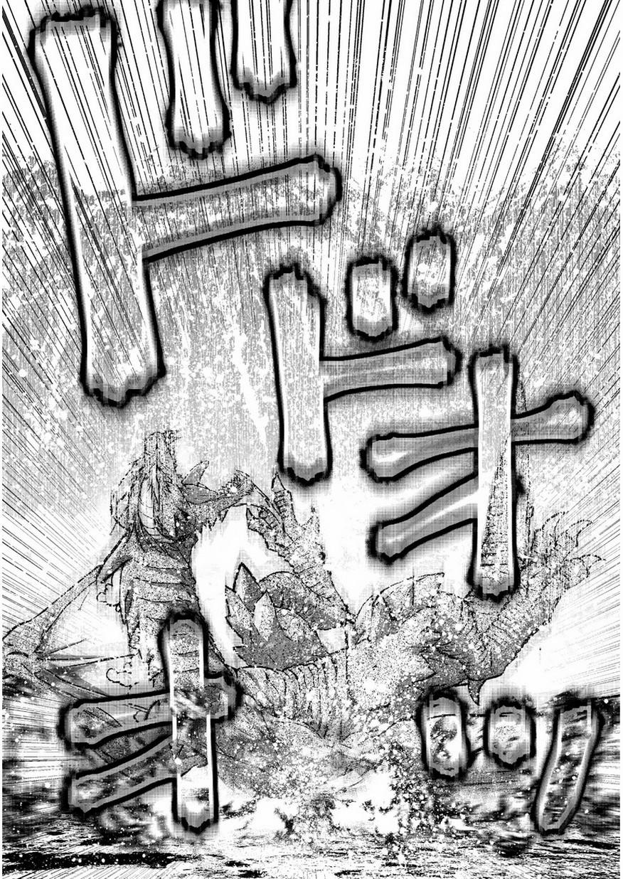 Làm Thế Nào Để Trở Thành Quỷ Vương 32 trang 6