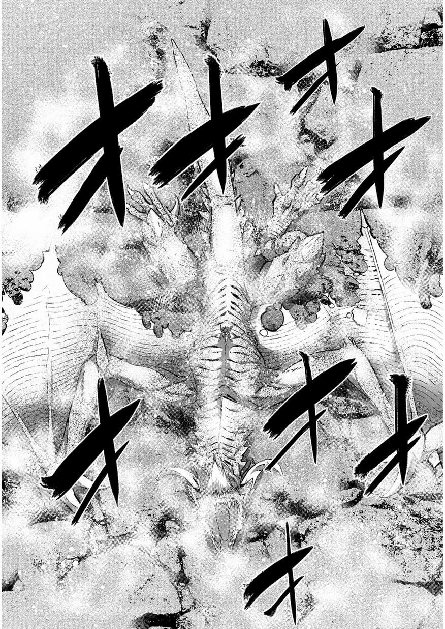 Làm Thế Nào Để Trở Thành Quỷ Vương 32 trang 8