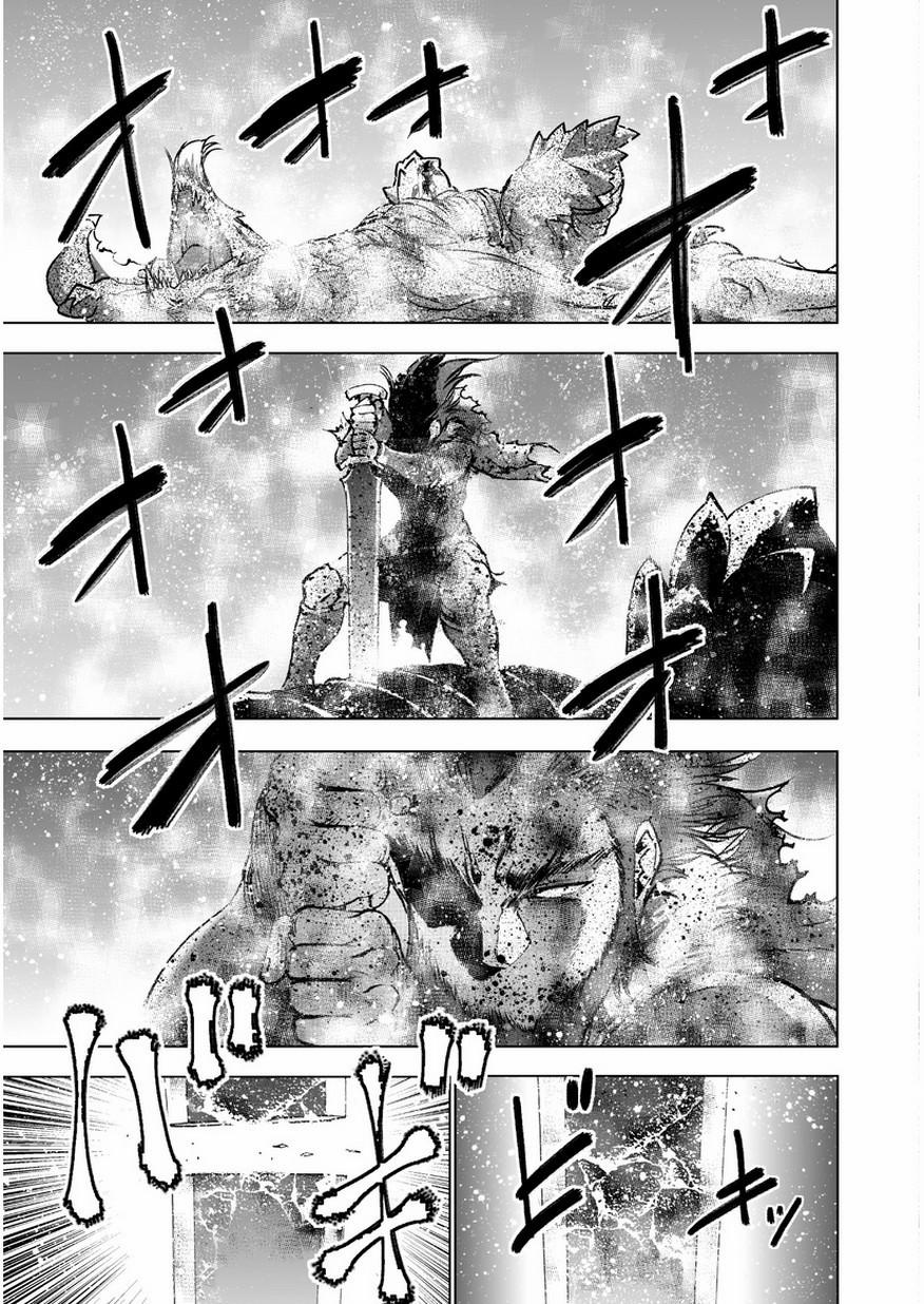 Làm Thế Nào Để Trở Thành Quỷ Vương 32 trang 9