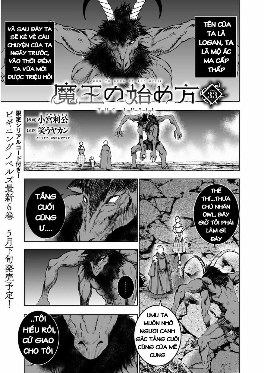 Làm Thế Nào Để Trở Thành Quỷ Vương 33 trang 1