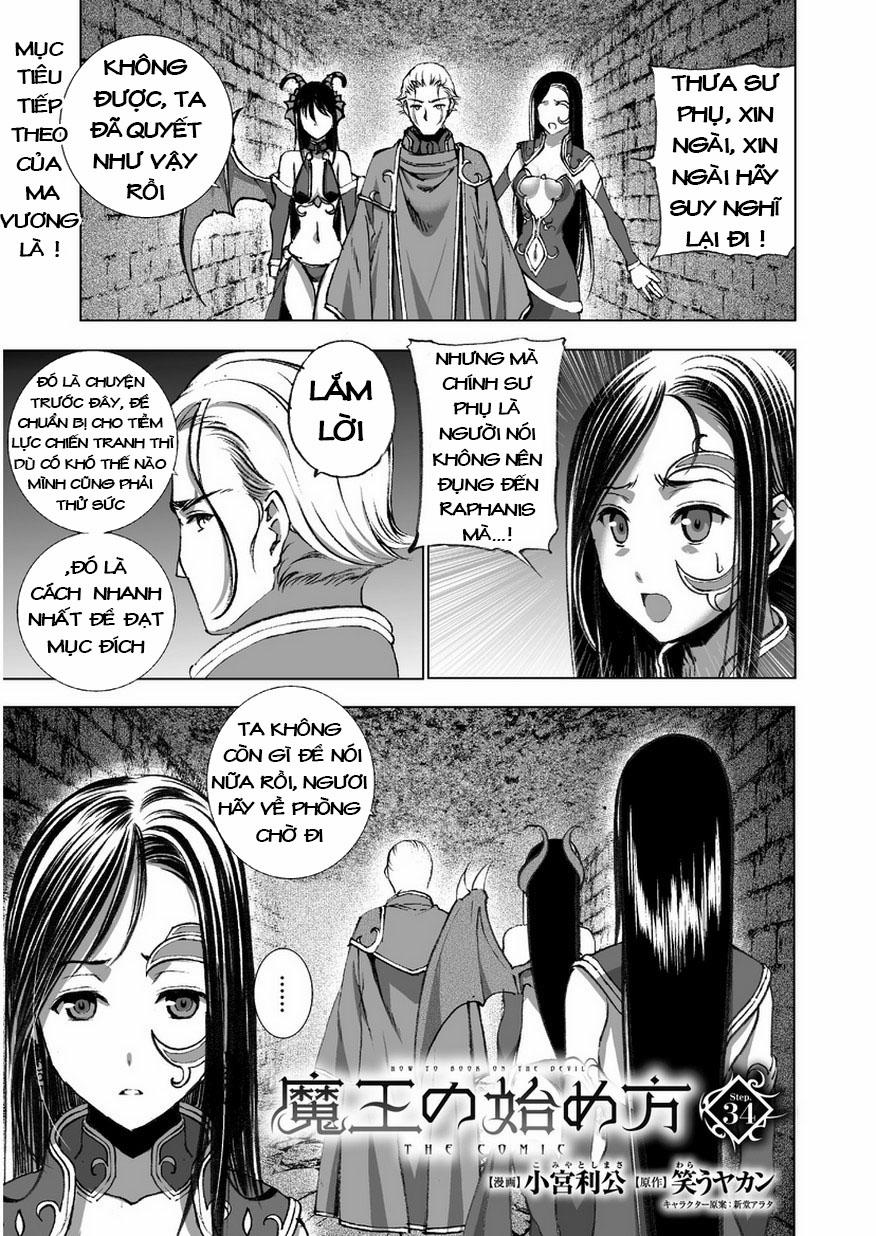 Làm Thế Nào Để Trở Thành Quỷ Vương 34 trang 3