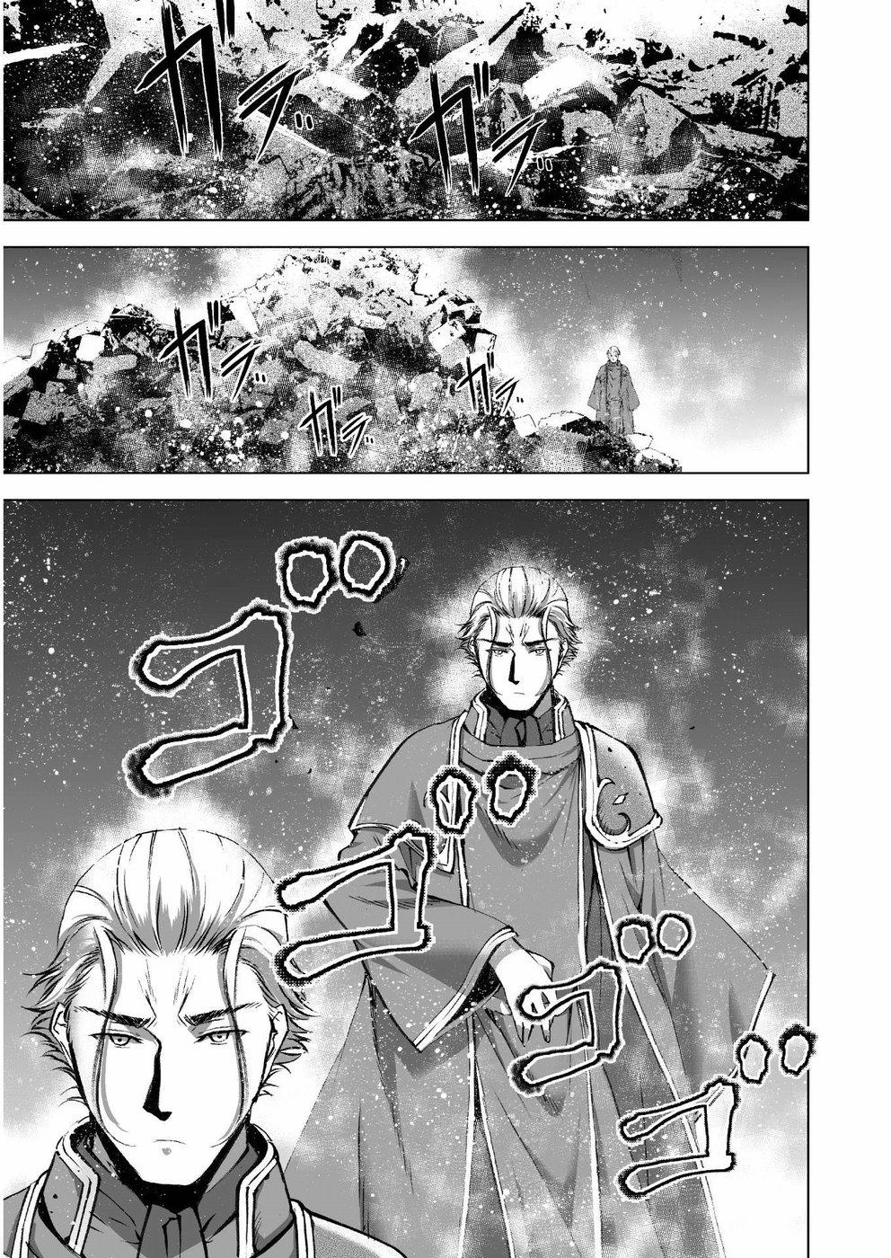 Làm Thế Nào Để Trở Thành Quỷ Vương 38 0 Bem nhau vậy thôi :V trang 17