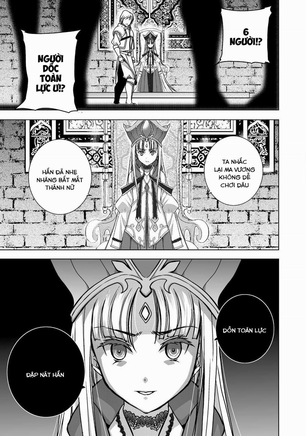 Làm Thế Nào Để Trở Thành Quỷ Vương 47 trang 4