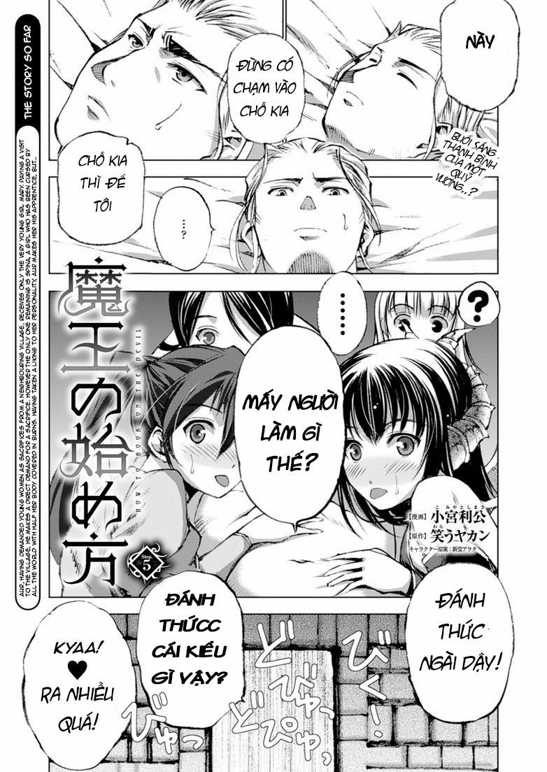 Làm Thế Nào Để Trở Thành Quỷ Vương 5 trang 1