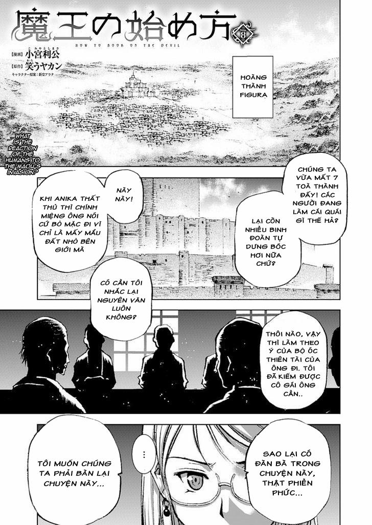 Làm Thế Nào Để Trở Thành Quỷ Vương 8 trang 2