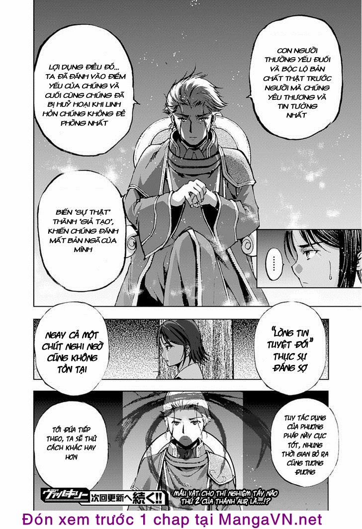 Làm Thế Nào Để Trở Thành Quỷ Vương 9 trang 29