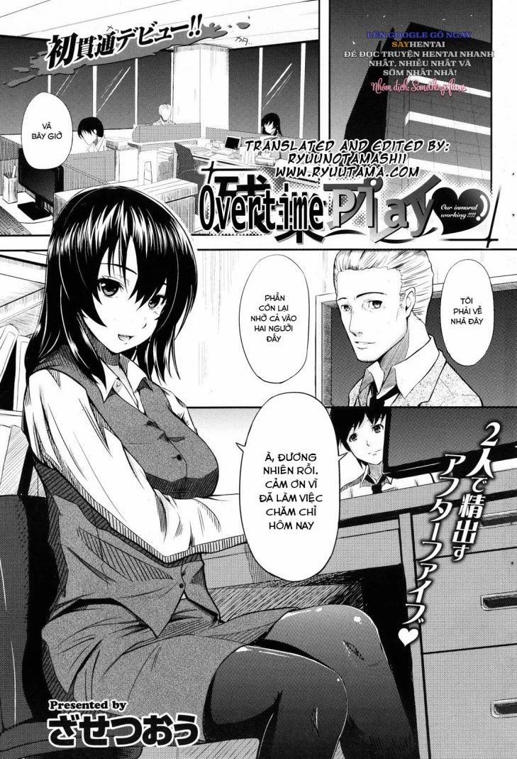 Làm Thêm Giờ 1 trang 0