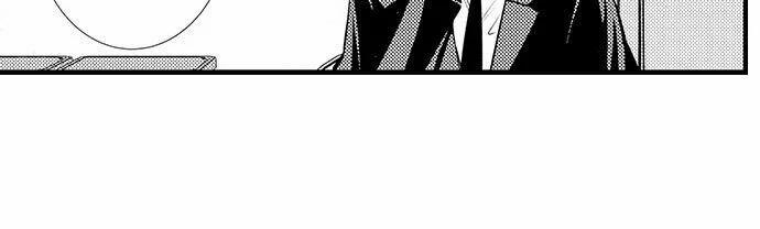 Làm Tình Cả Đêm Với Thầy Giáo Lập Dị ~ Người Thầy Hiền Lành Hóa Ra Lại Là Ông Chồng Bạo Dâm Khi Ở Nhà 16.1 trang 2