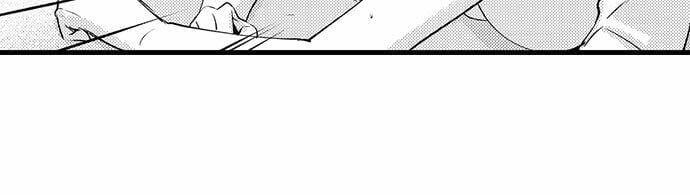 Làm Tình Cả Đêm Với Thầy Giáo Lập Dị ~ Người Thầy Hiền Lành Hóa Ra Lại Là Ông Chồng Bạo Dâm Khi Ở Nhà 18.1 trang 2