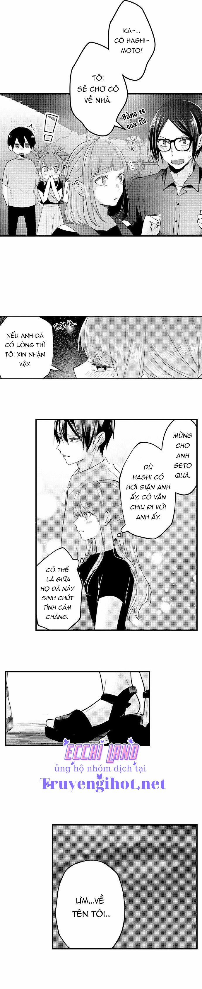 Làm Tình Đâu Cần Phải Cởi Đồ 77.2 trang 1