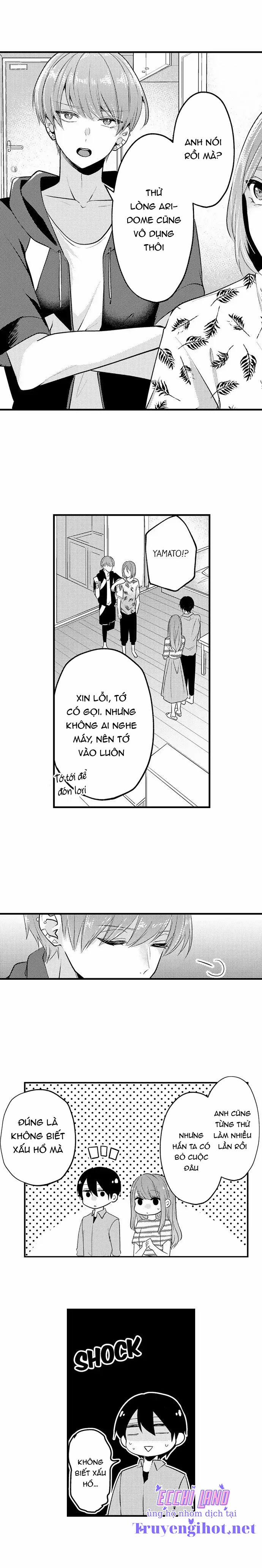 Làm Tình Đâu Cần Phải Cởi Đồ 88.2 trang 1