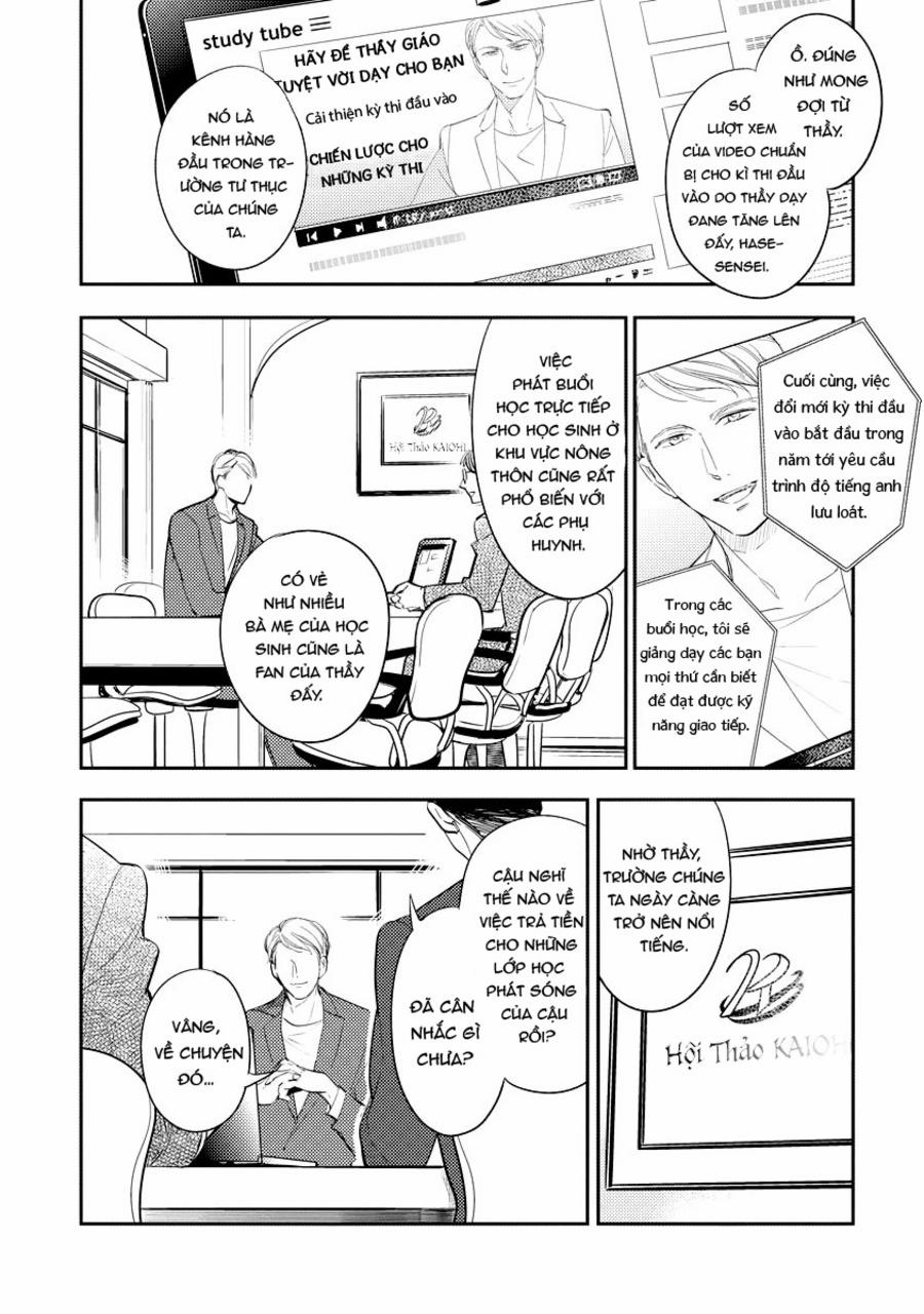 Làm Tình Lần Đầu Sau 8 Năm 1 trang 17