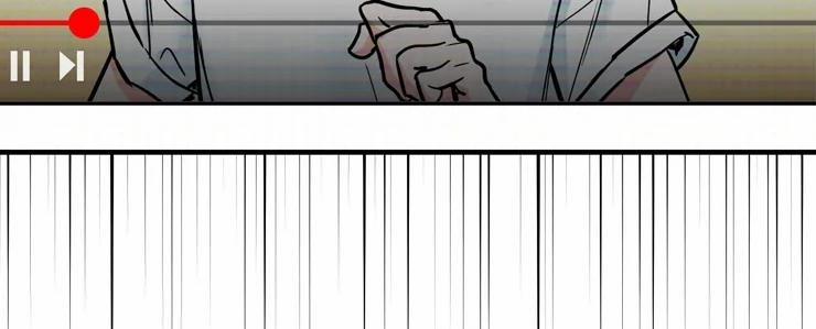 Làm tình trực tuyến 0 trang 8