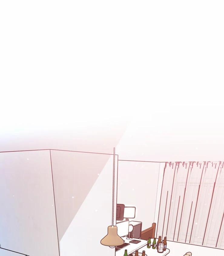 Làm tình trực tuyến 1 trang 80