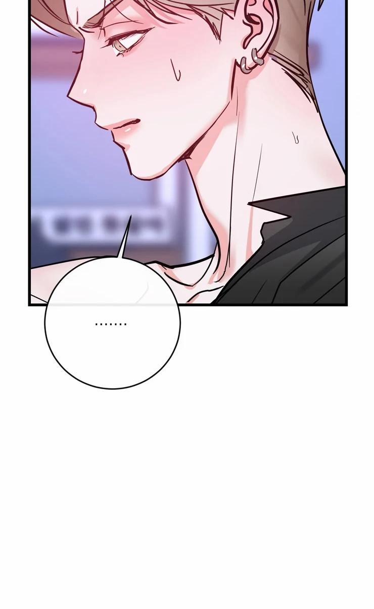 Làm tình trực tuyến 2 trang 39