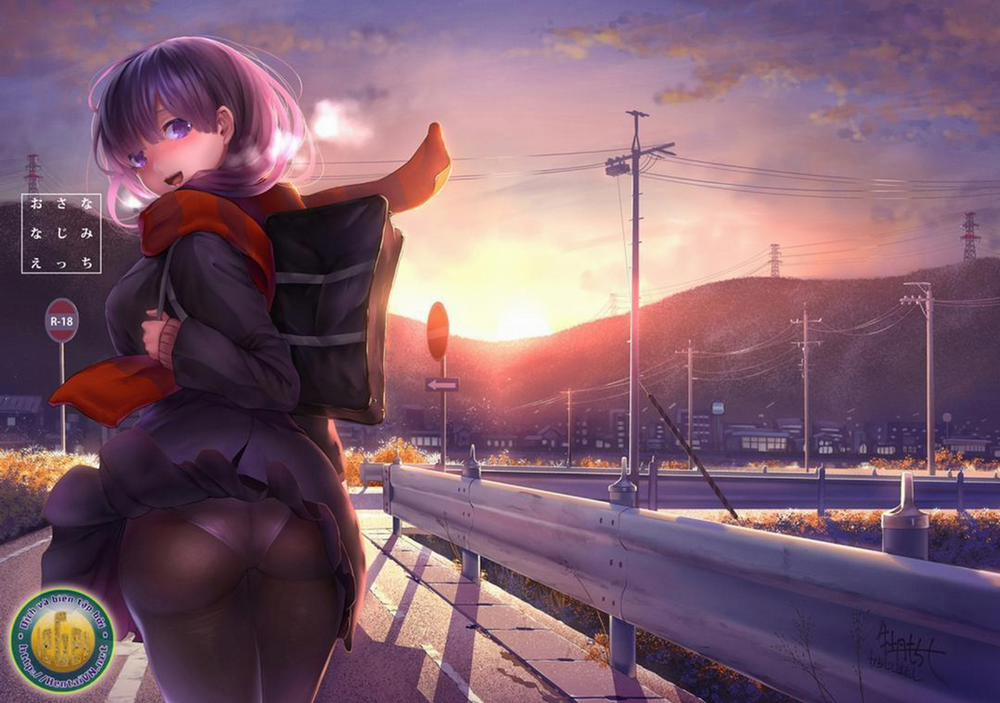 Làm Tình Với Cô Bạn Thời Thơ Ấu 1 trang 1