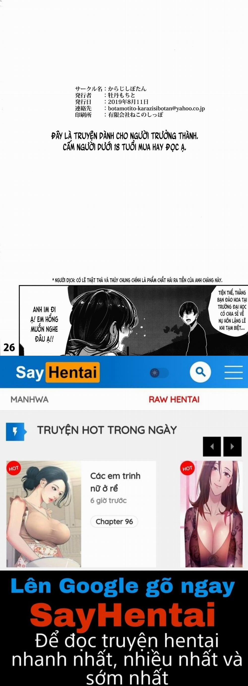 Làm Tình Với Cô Bạn Thời Thơ Ấu 2 - END trang 25