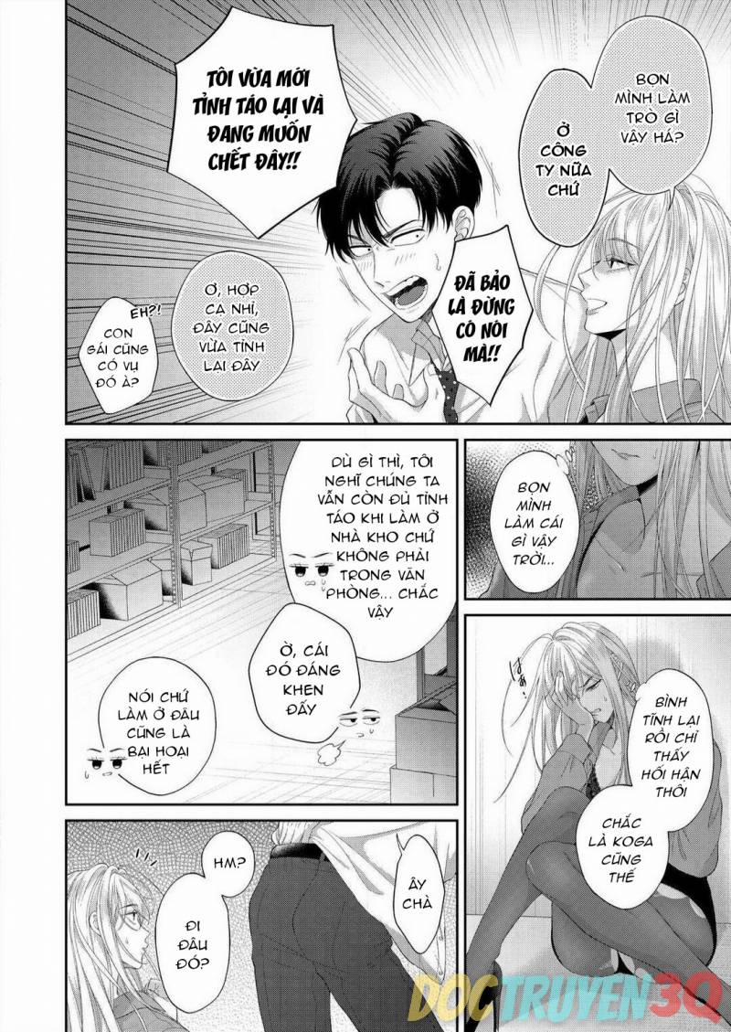 Làm Tình Với Đồng Nghiệp Mất Kiểm Soát 2 trang 13