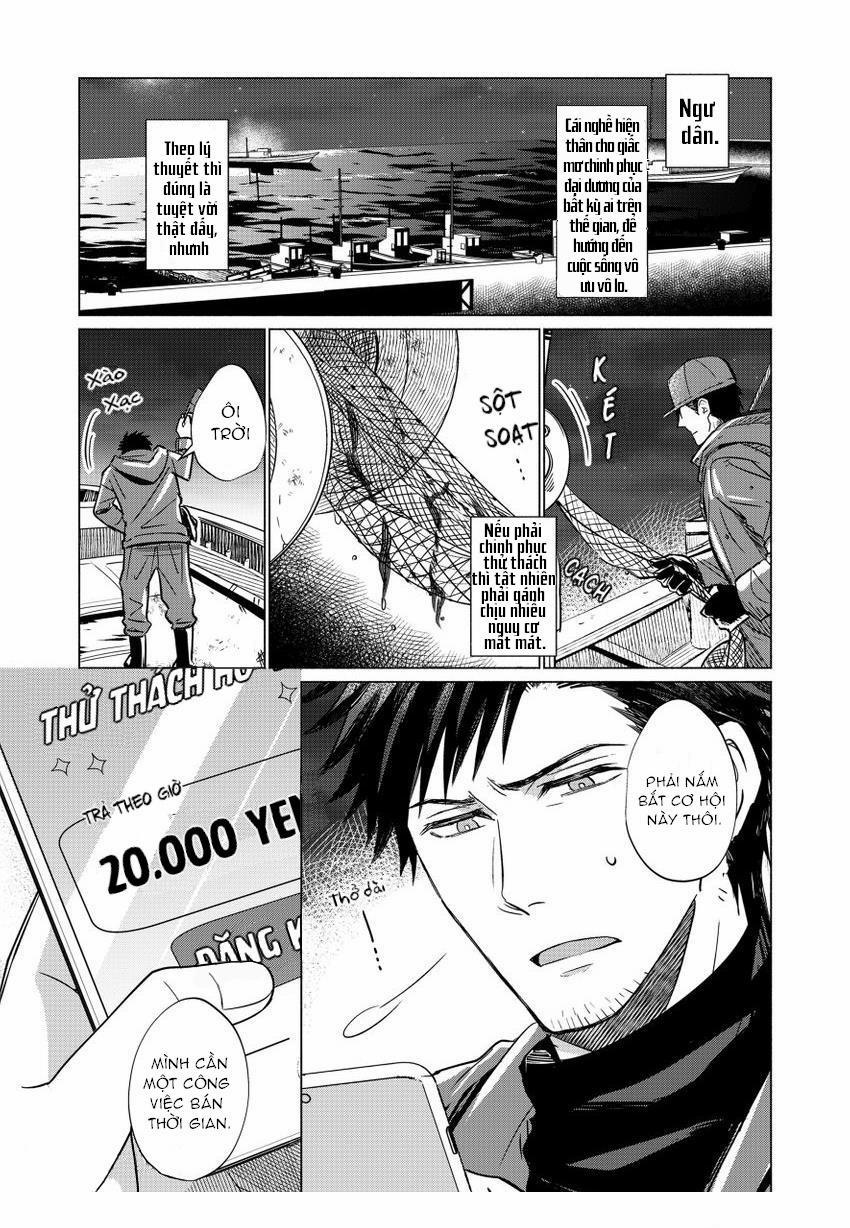 Làm Tình Với Thằng Nhóc Có Nụ Cười Thiên Thần 1 trang 0