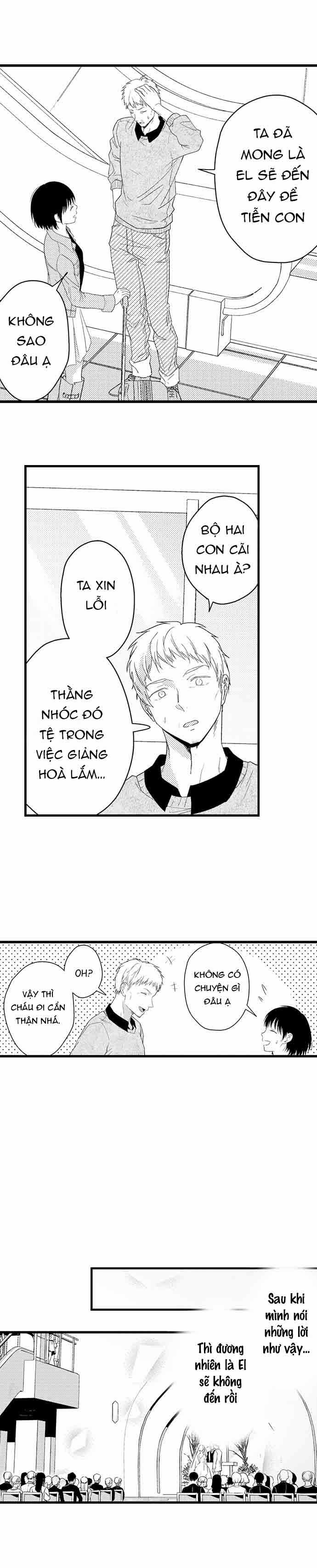 Làm Tình Với Tôi Hay Là Đàn Ông Nhật Bản? Cái Nào Sướng Hơn? 21.1 trang 2