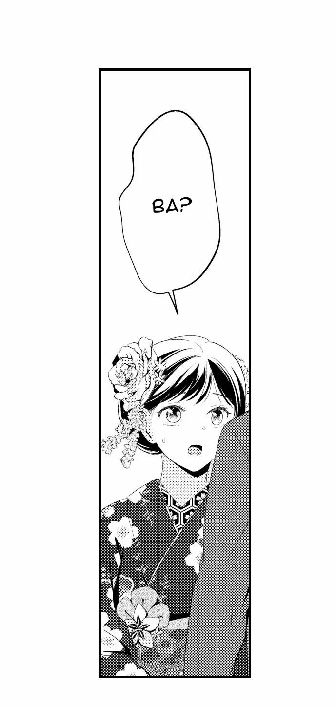 Làm Tình Với Tôi Hay Là Đàn Ông Nhật Bản? Cái Nào Sướng Hơn? 22.1 trang 13