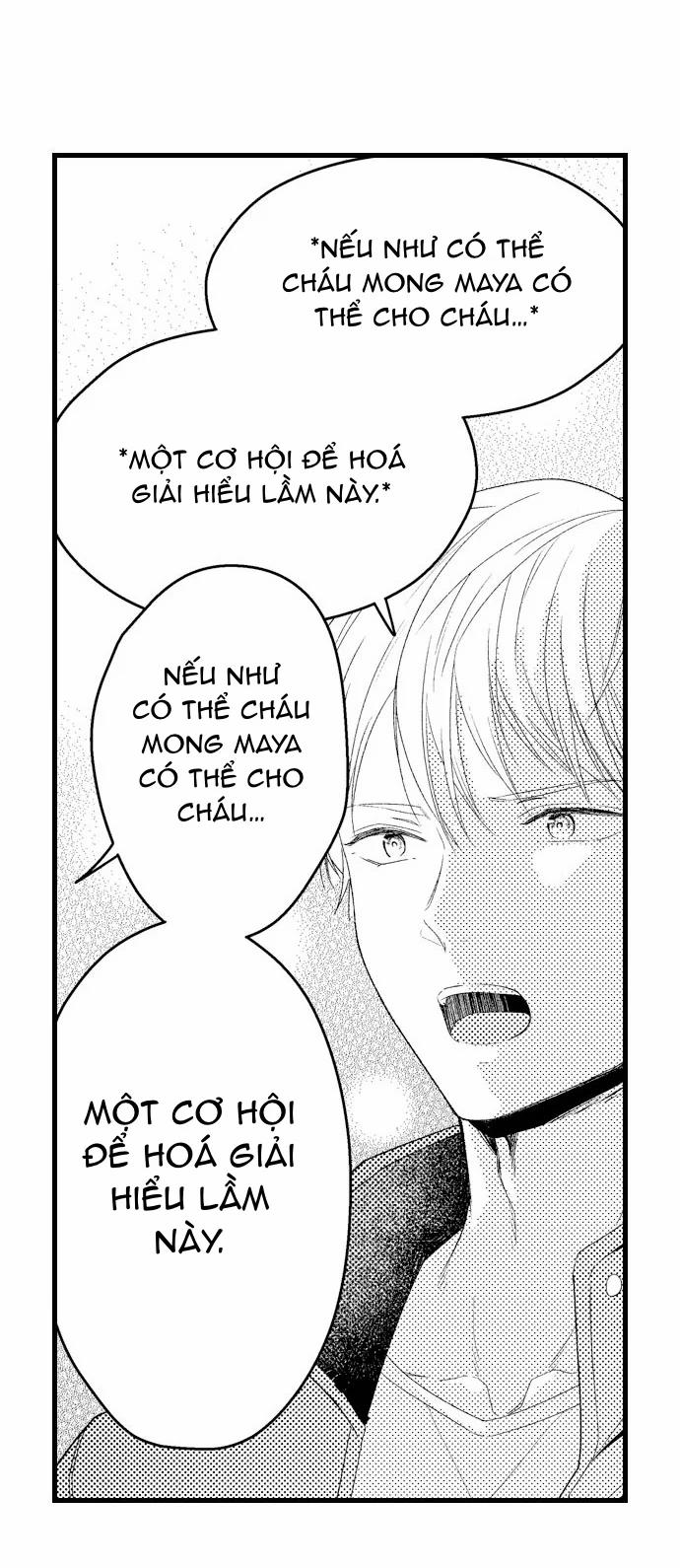 Làm Tình Với Tôi Hay Là Đàn Ông Nhật Bản? Cái Nào Sướng Hơn? 22.2 trang 5