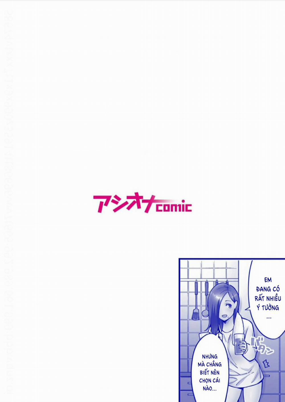 Làm tình với vị sếp say xỉn mà tôi ngưỡng mộ! 0 Quá khứ của Kaoru (Phần 0 trang 1