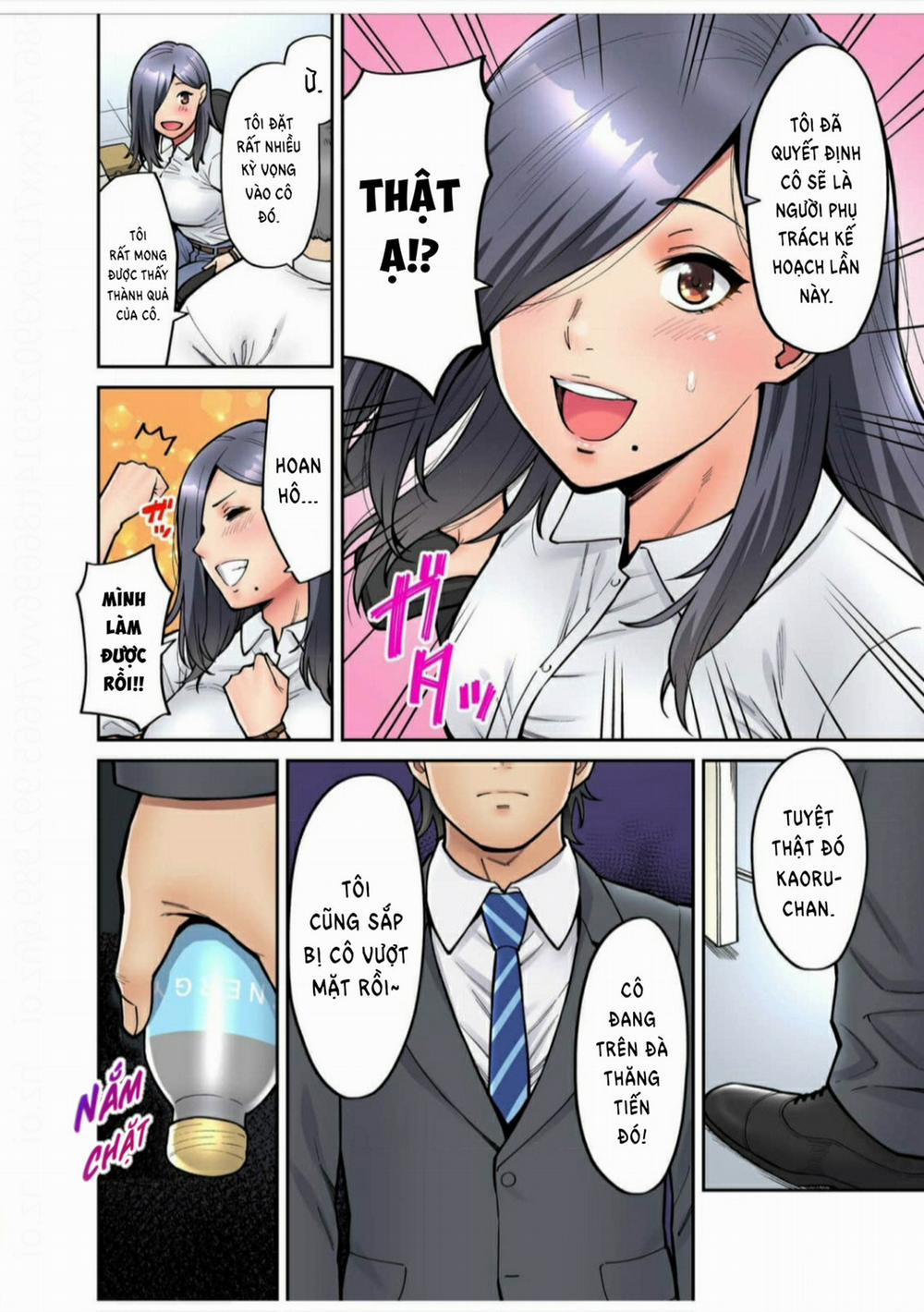 Làm tình với vị sếp say xỉn mà tôi ngưỡng mộ! 5: Quá khứ của Kaoru (Phần 2) trang 25