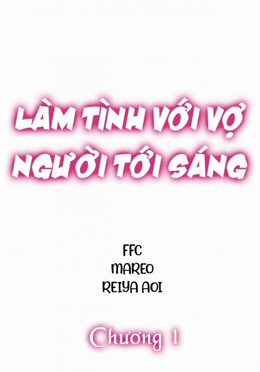 Làm Tình Với Vợ Người Tới Sáng 1 trang 1