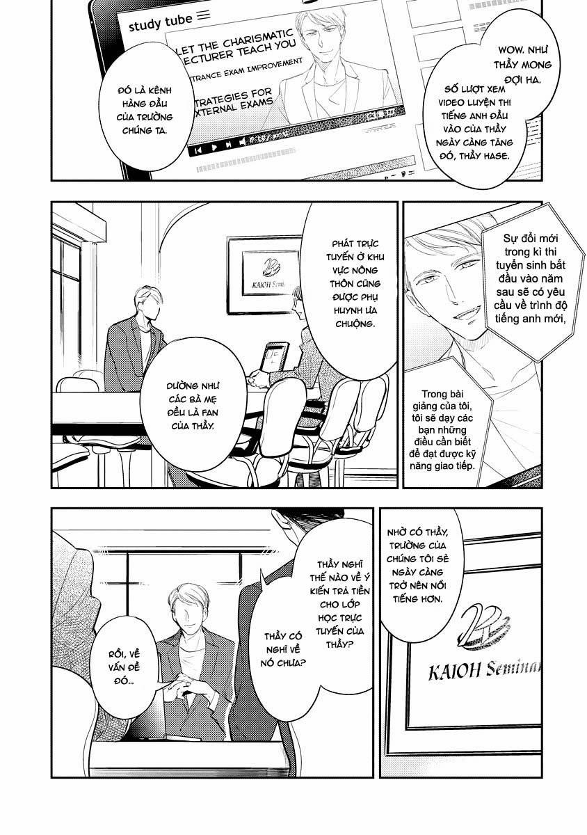 Lần đầu bị thông sau 8 năm 1 trang 17