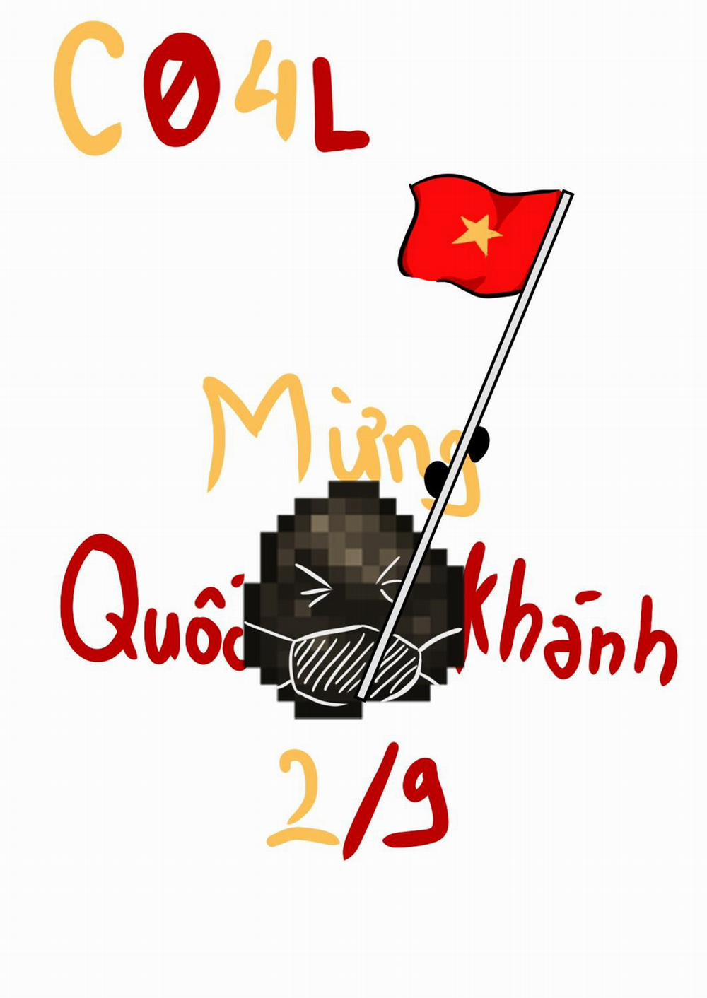 Lần Đầu Của Tôi Là Với Em Gái Mình 59 trang 0