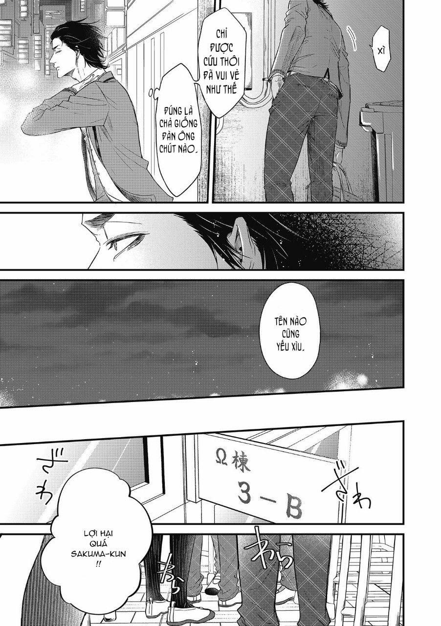 Lần Đầu Làm Chuyện Ấy 1 trang 5