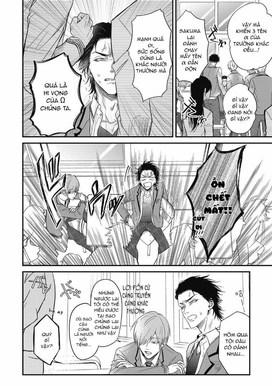 Lần Đầu Làm Chuyện Ấy 1 trang 6