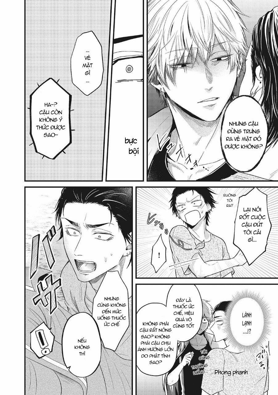 Lần Đầu Làm Chuyện Ấy 2 trang 21