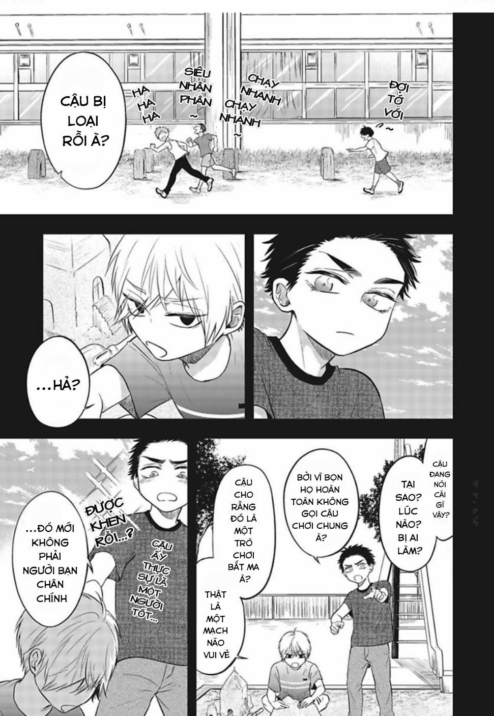 Lần Đầu Làm Chuyện Ấy 3 trang 0