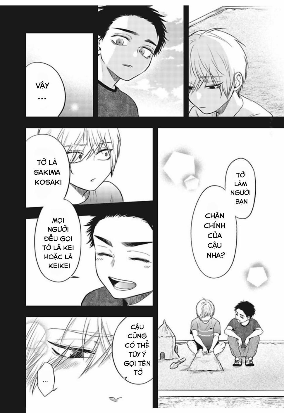 Lần Đầu Làm Chuyện Ấy 3 trang 1