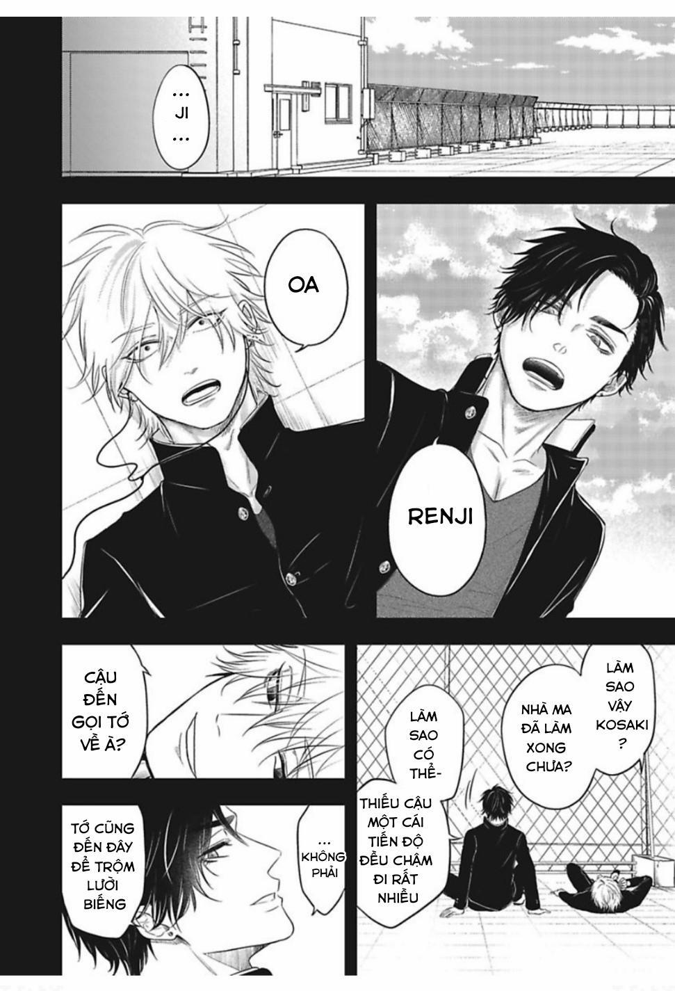 Lần Đầu Làm Chuyện Ấy 3 trang 19