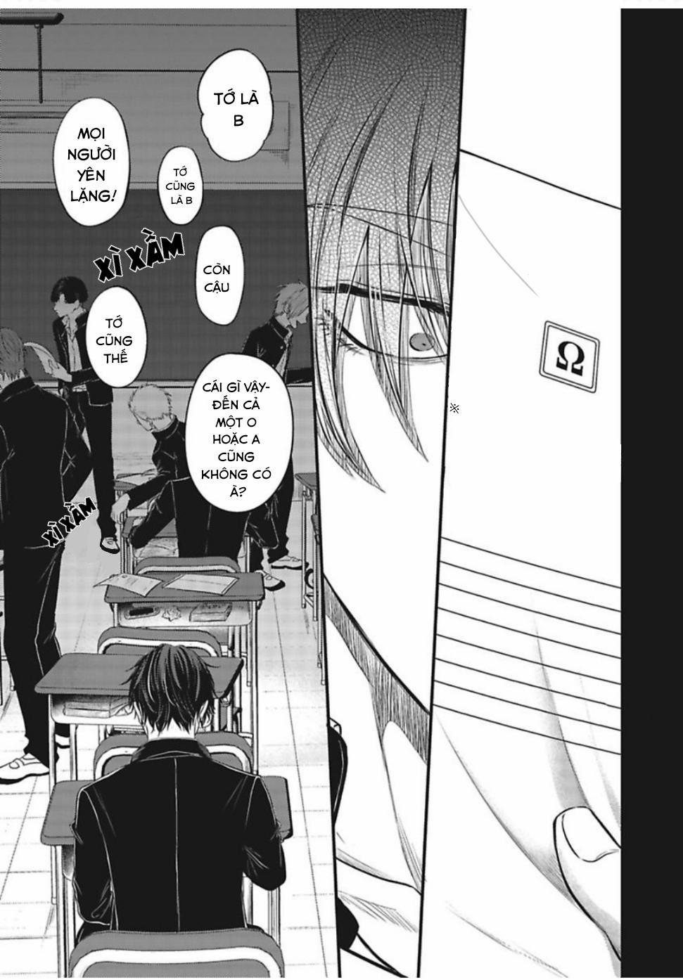 Lần Đầu Làm Chuyện Ấy 3 trang 22