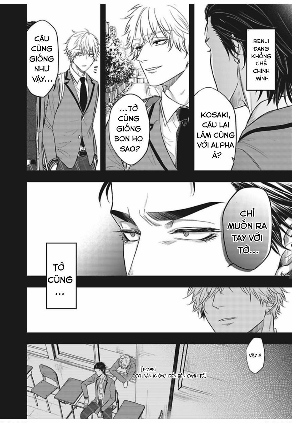 Lần Đầu Làm Chuyện Ấy 3 trang 29