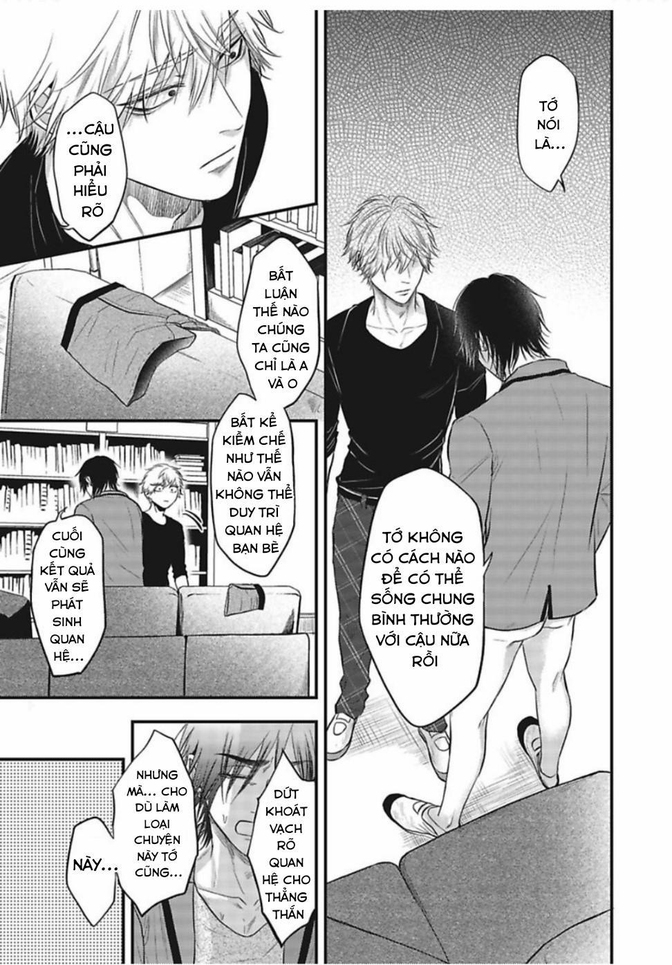 Lần Đầu Làm Chuyện Ấy 3 trang 32