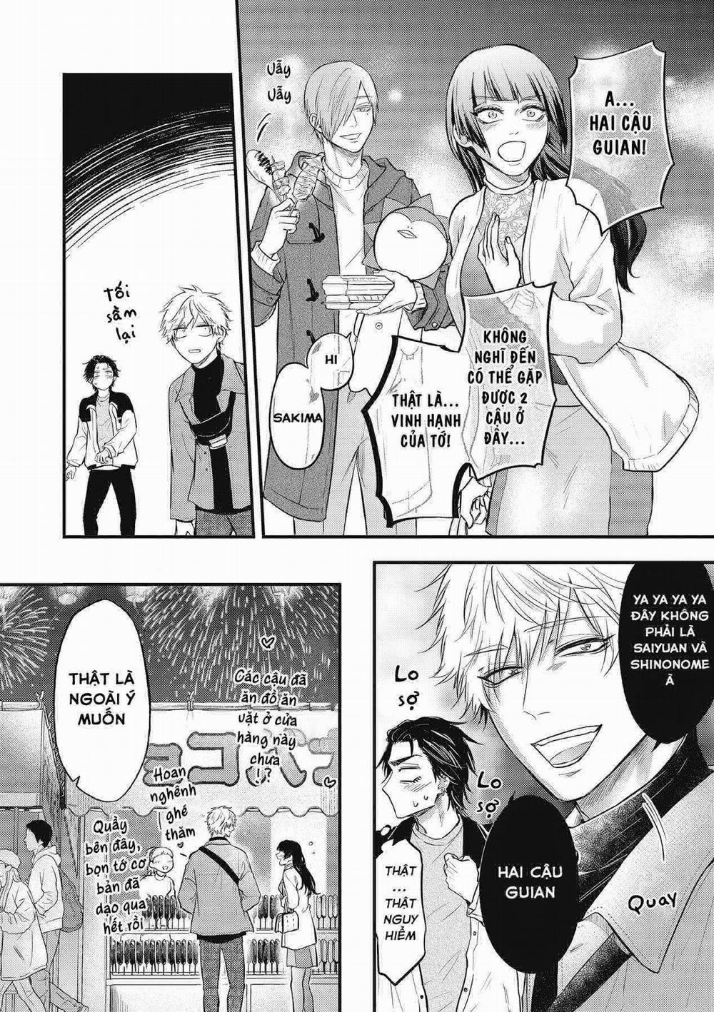 Lần Đầu Làm Chuyện Ấy 4 trang 14