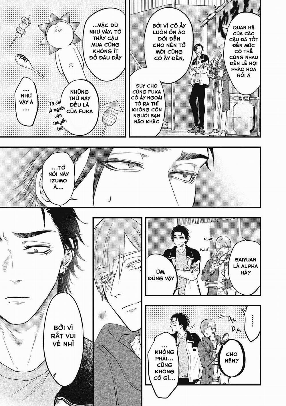 Lần Đầu Làm Chuyện Ấy 4 trang 15