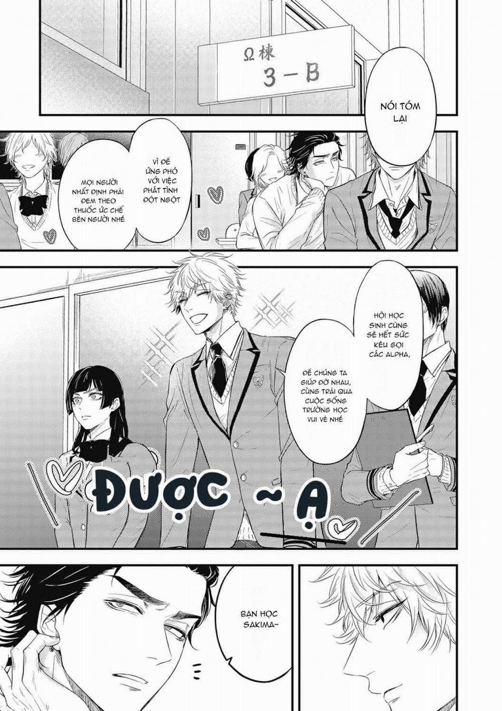 Lần Đầu Làm Chuyện Ấy 5 trang 0